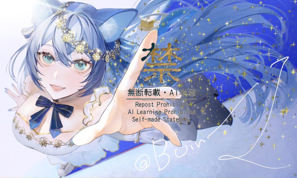 BOW AND ARROW‐米津玄師 / IROHA 彩珀 （cover）