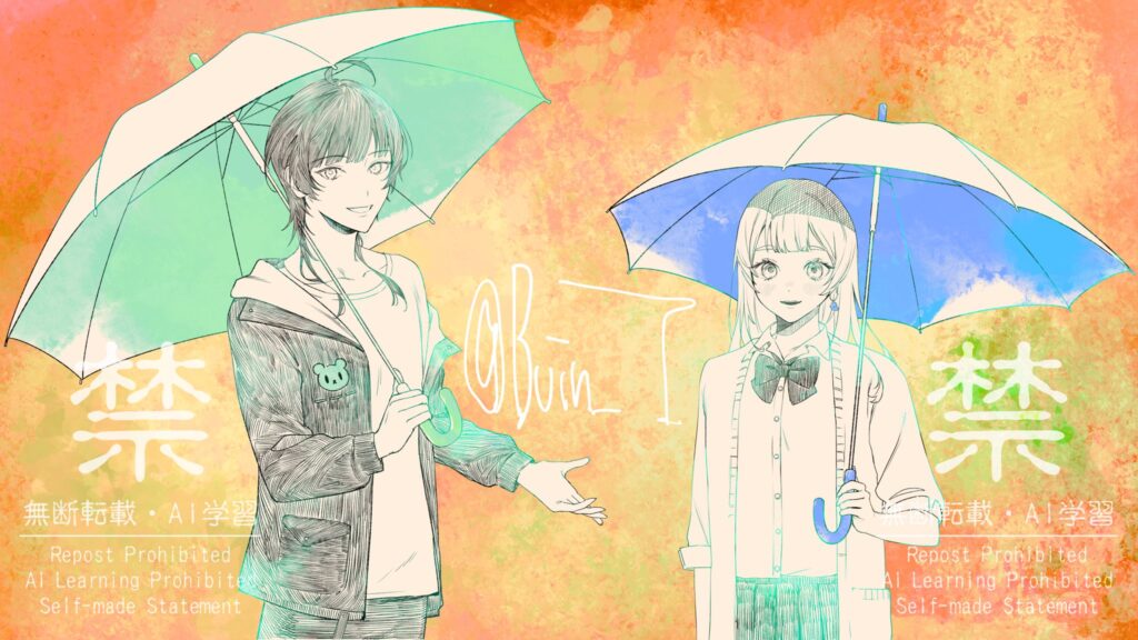アイネクライネ – 米津玄師 / 翠の子 & れおな(Cover)
